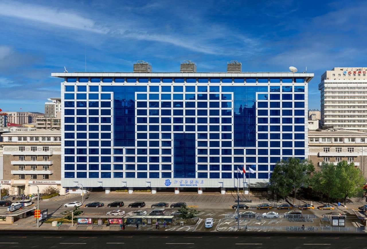 Beijing Xinqiao Hotel Екстериор снимка