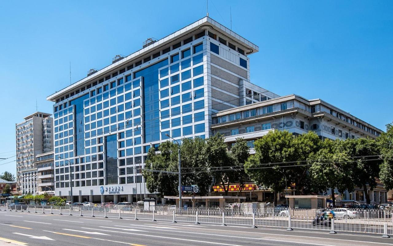 Beijing Xinqiao Hotel Екстериор снимка