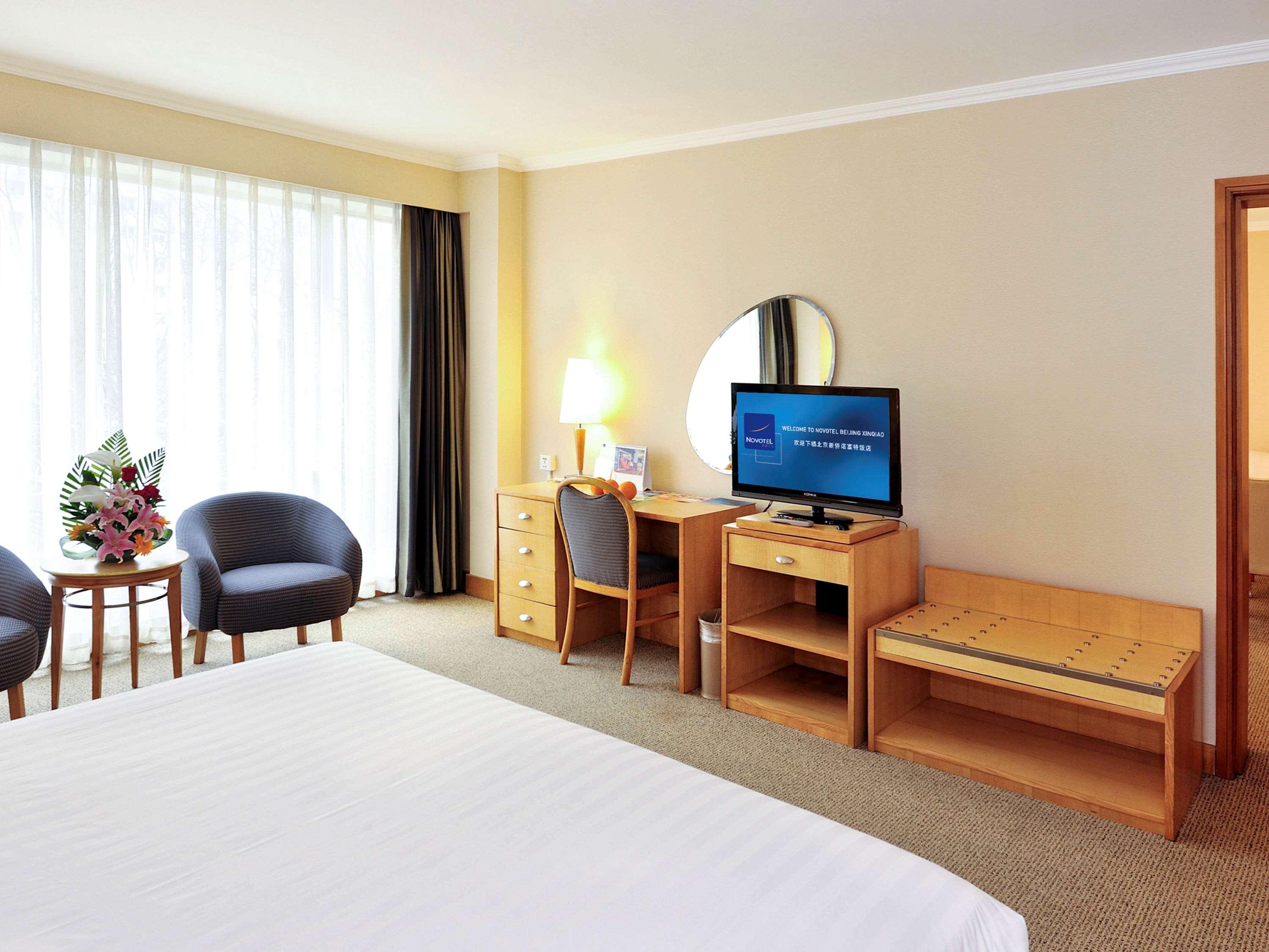 Beijing Xinqiao Hotel Екстериор снимка