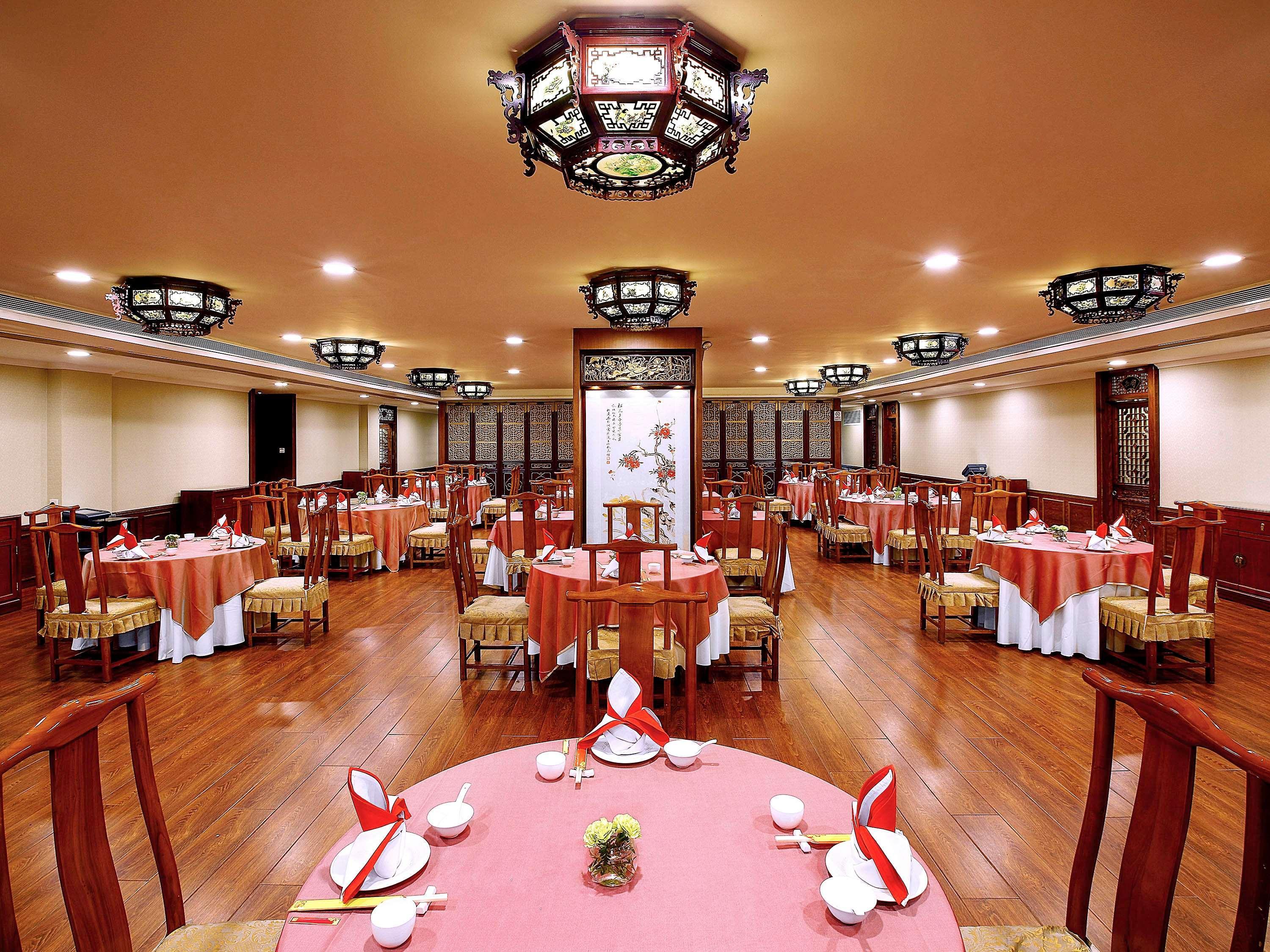 Beijing Xinqiao Hotel Екстериор снимка