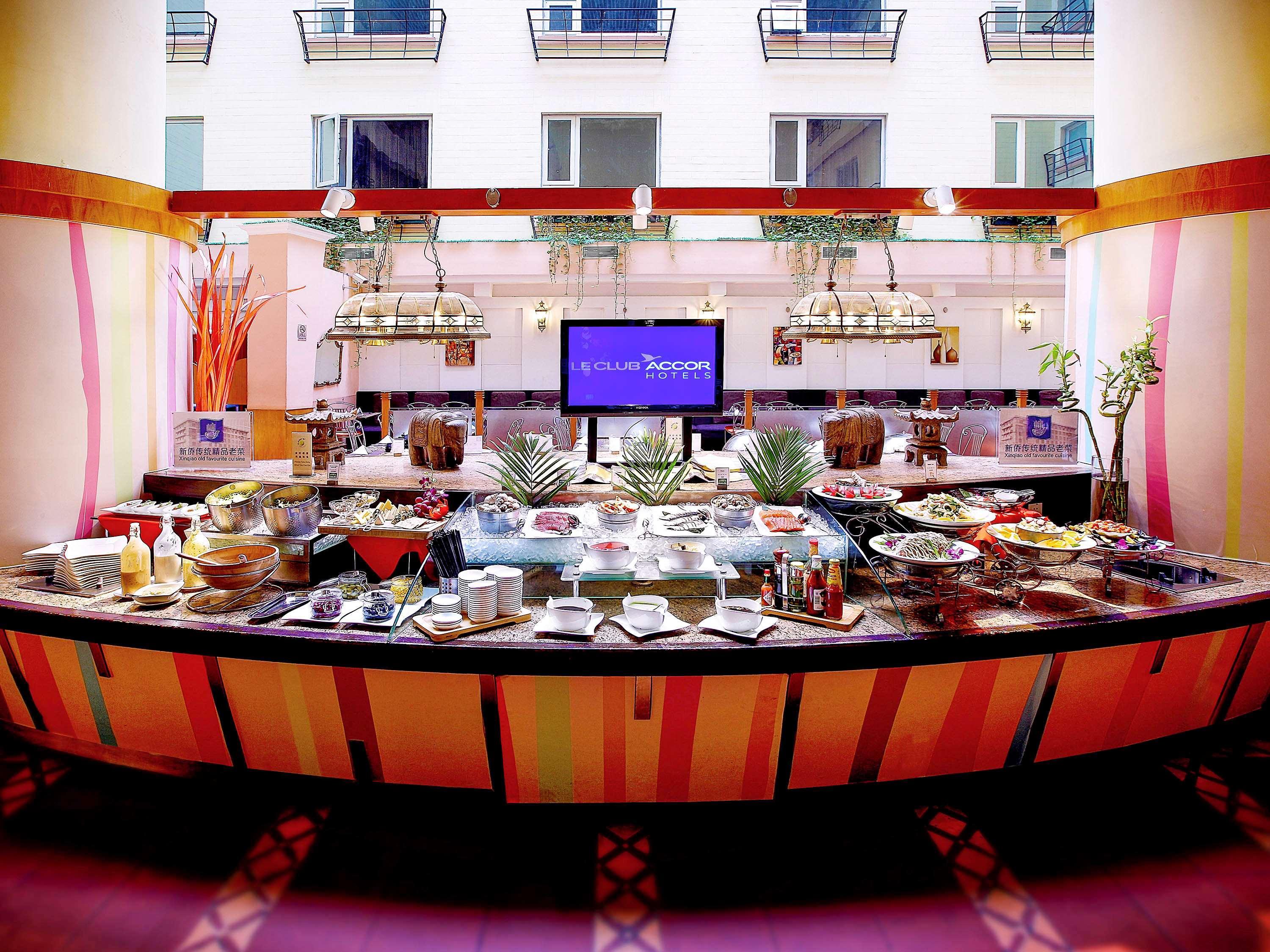 Beijing Xinqiao Hotel Екстериор снимка