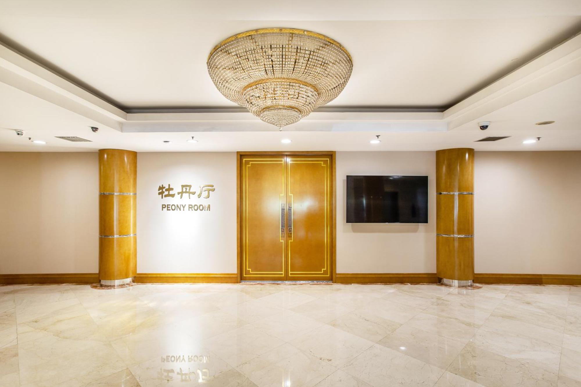 Beijing Xinqiao Hotel Екстериор снимка